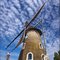 Starting off, Windmill "De Leest", Lieshout, The Netherlands