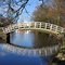 Boogbrug - Bridge reflection