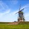 Windmill "Hermien" #1, Harreveld
