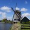 Typical Dutch view: mill and surroundings at Akersloot