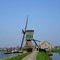 Netherlands, Groot-Ammers, Drainage mill "De Graaflandse Molen" built prior to 1596, April 2005